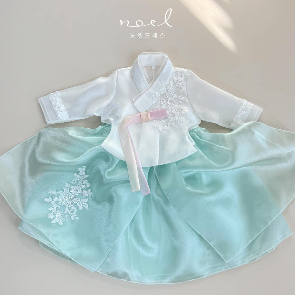 Eun-jung Hanbok in White