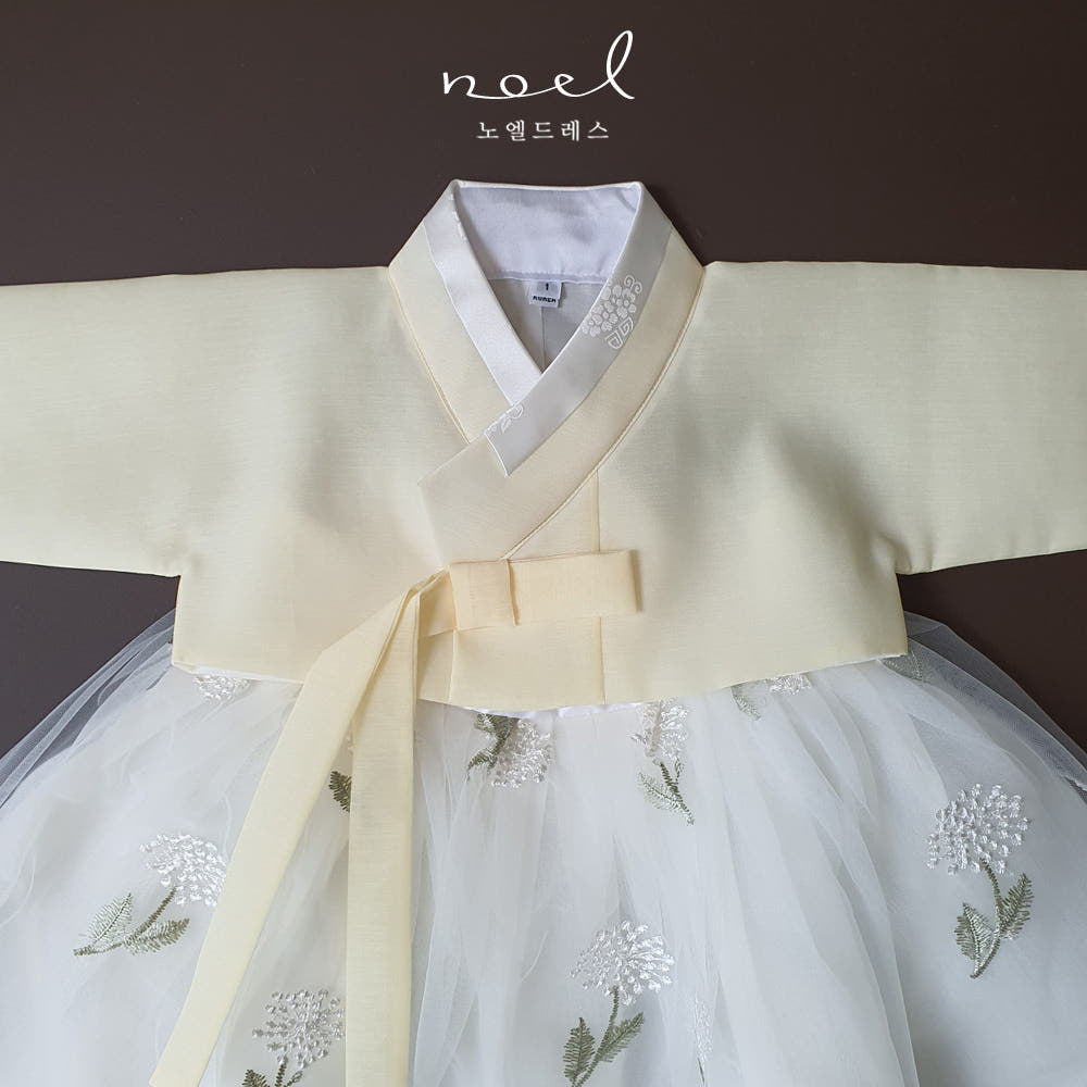 Ha-Eun Classic Hanbok in Yellow/White Floral - (100 Days to 8 Years)