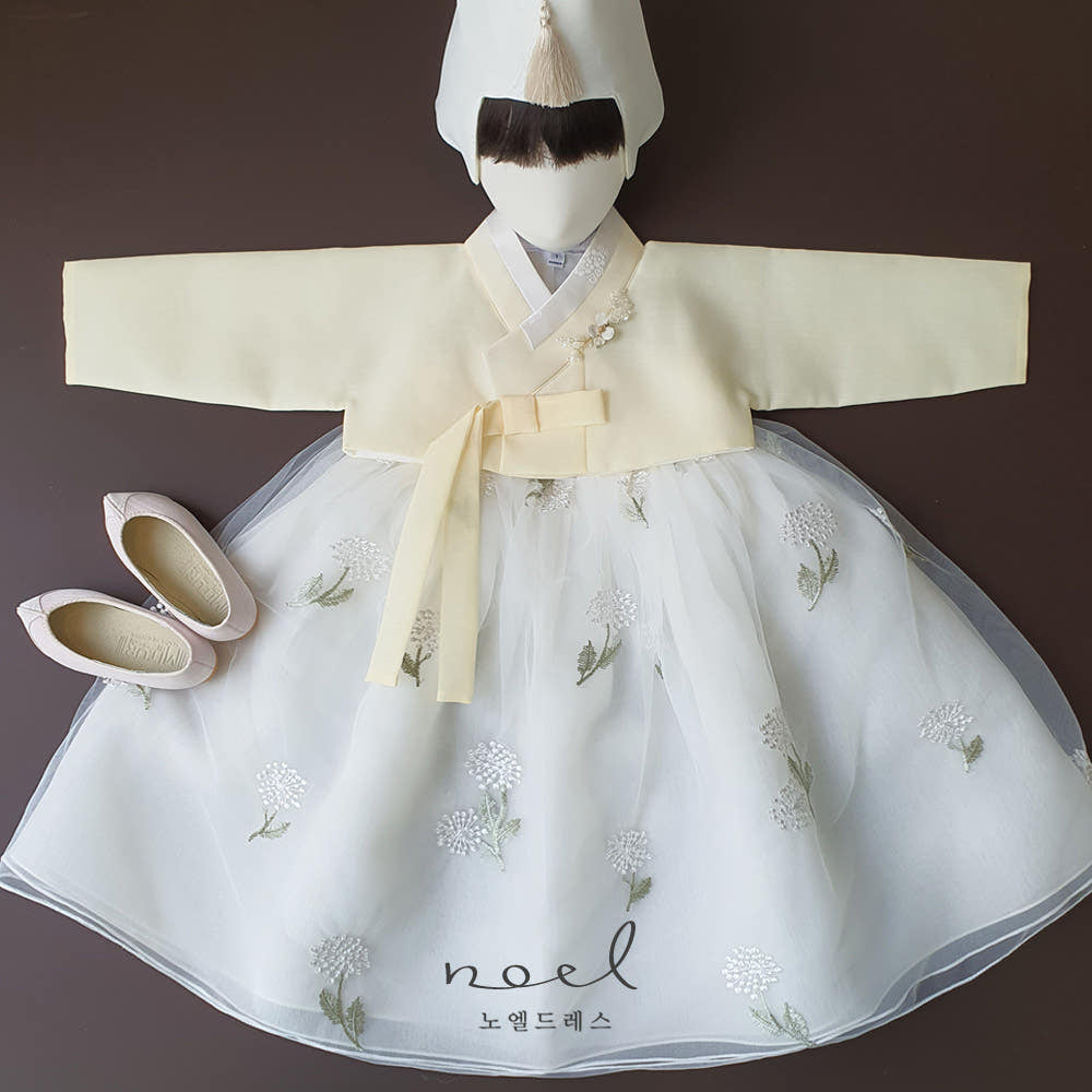 Ha-Eun Classic Hanbok in Yellow/White Floral - (100 Days to 8 Years)