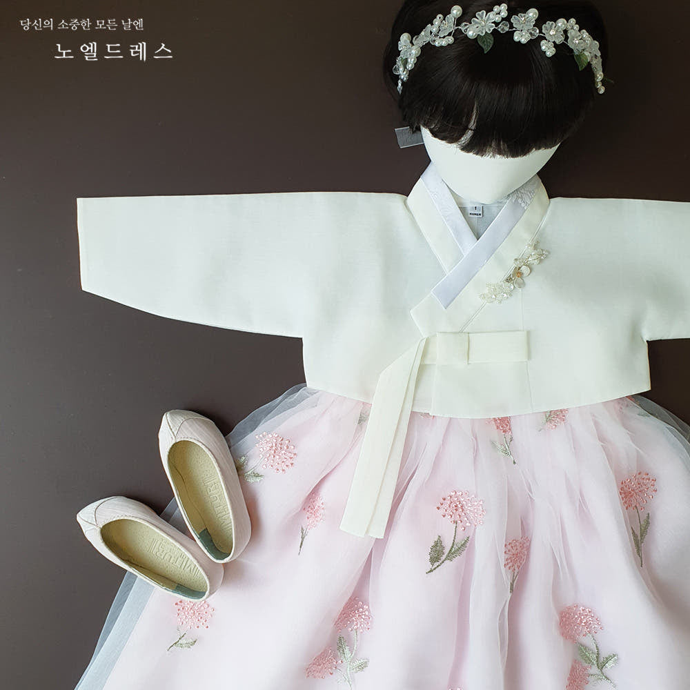 Ha-Eun Classic Hanbok in White/Pink Floral - (100 Days to 8 Years)