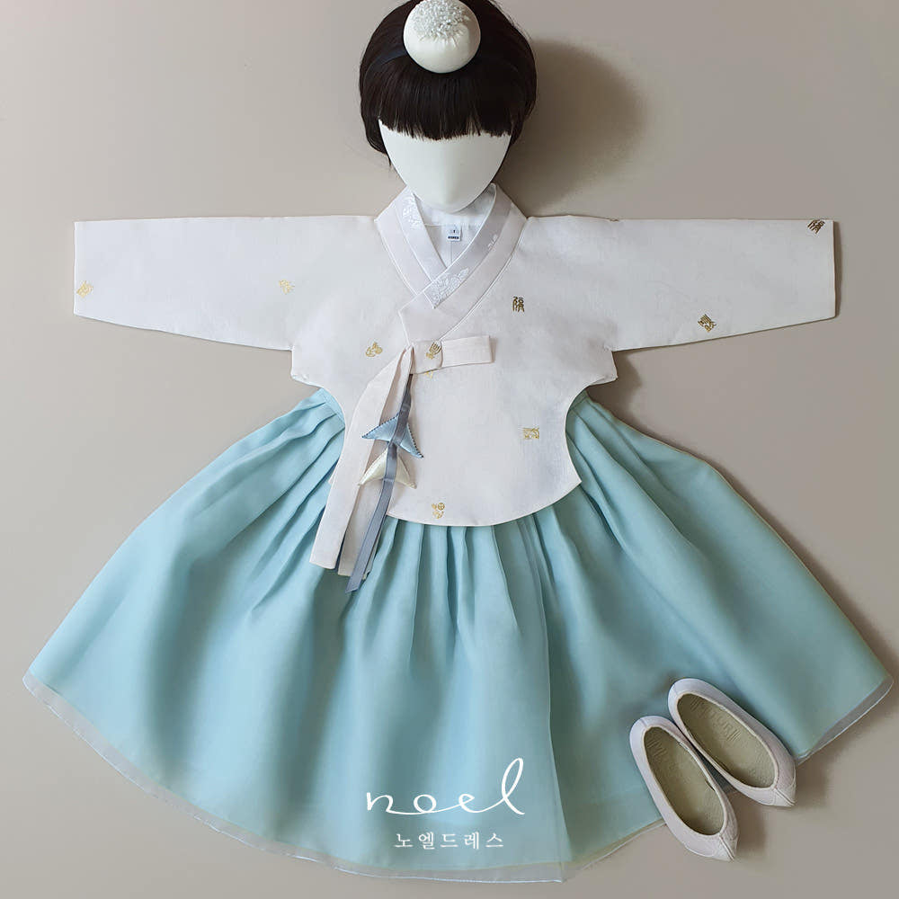Ha-Yeon Dangui Hanbok in White/Blue - (100 Days to 8 Years)