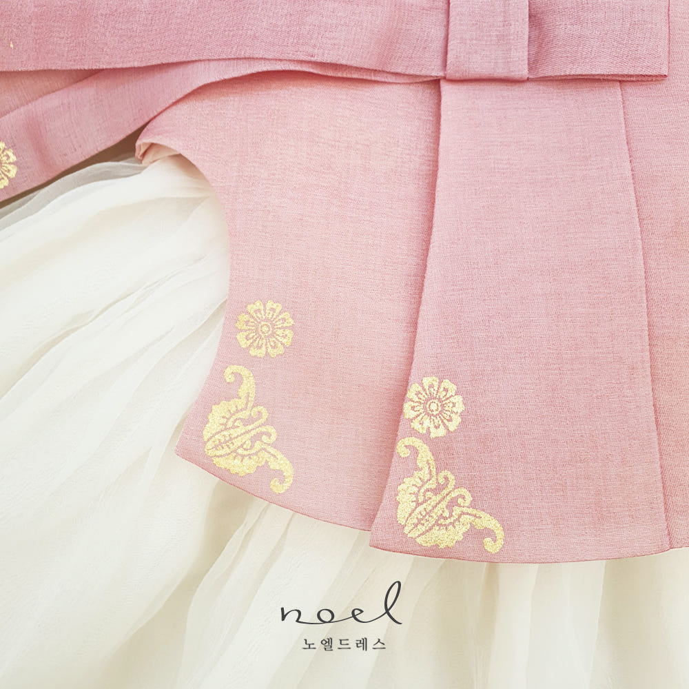 Ha-yul Hanbok in Pink/White - (1 Year - 8 Years)