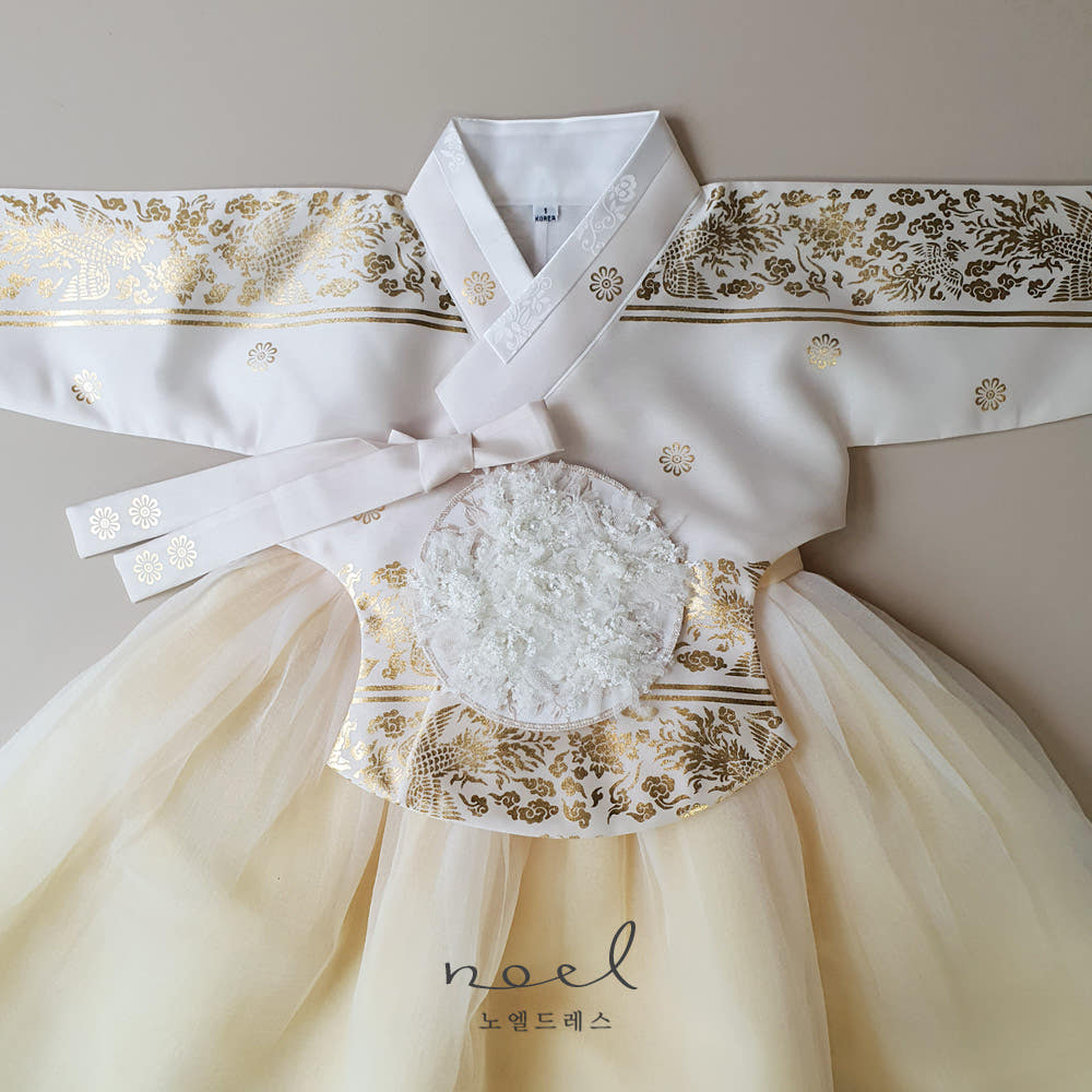 Hae-bin Hanbok in White/Yellow