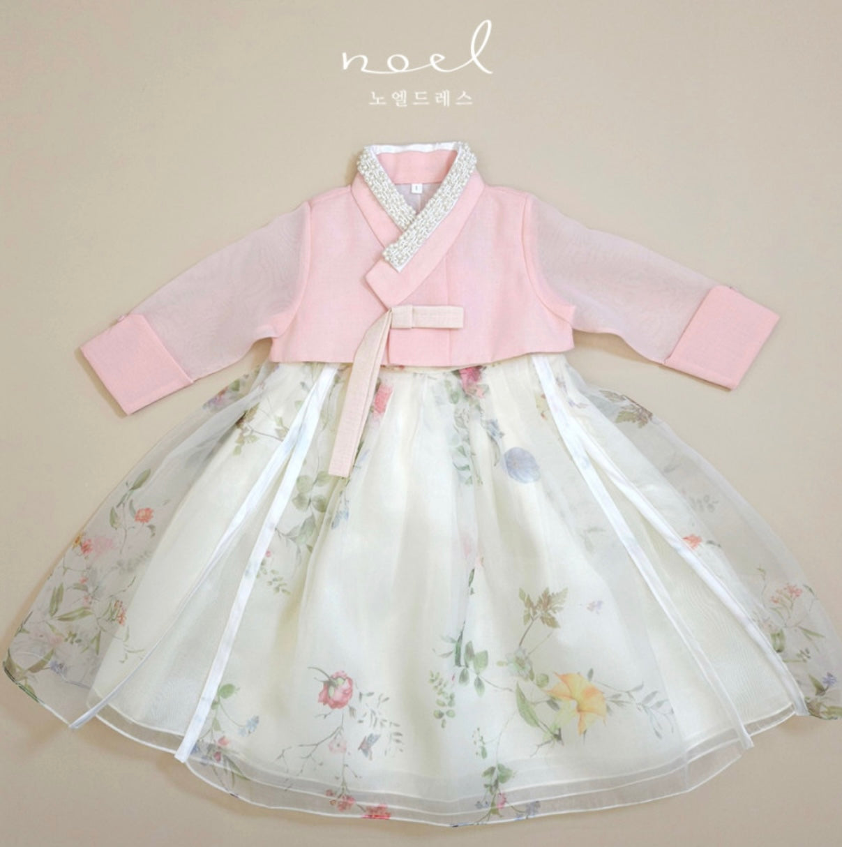 He-Na Dress Hanbok in Pink Floral - (100 Days to 8 Years)