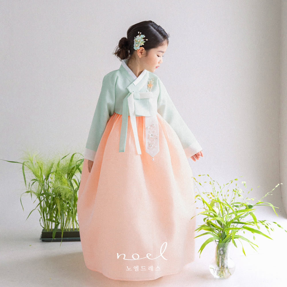 Hee-Sun Classic Hanbok in Mint/Pink, Peach - (100 Days to 15 Years)