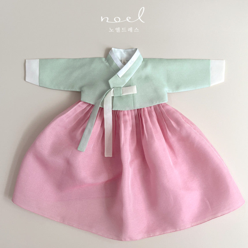 Hee-Sun Classic Hanbok in Mint/Pink, Peach - (100 Days to 15 Years)