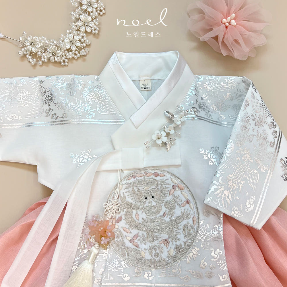 Hye-bin Hanbok in White Floral/Peach