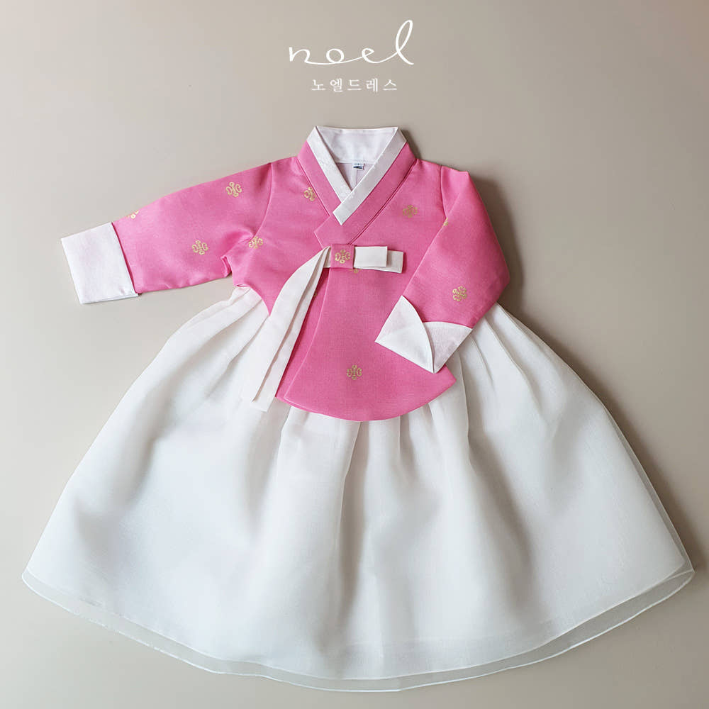 Hye-jung Hanbok in Pink/White