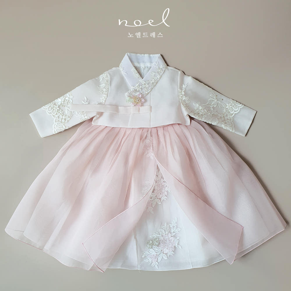 Hye-su Hanbok in White/Light Pink