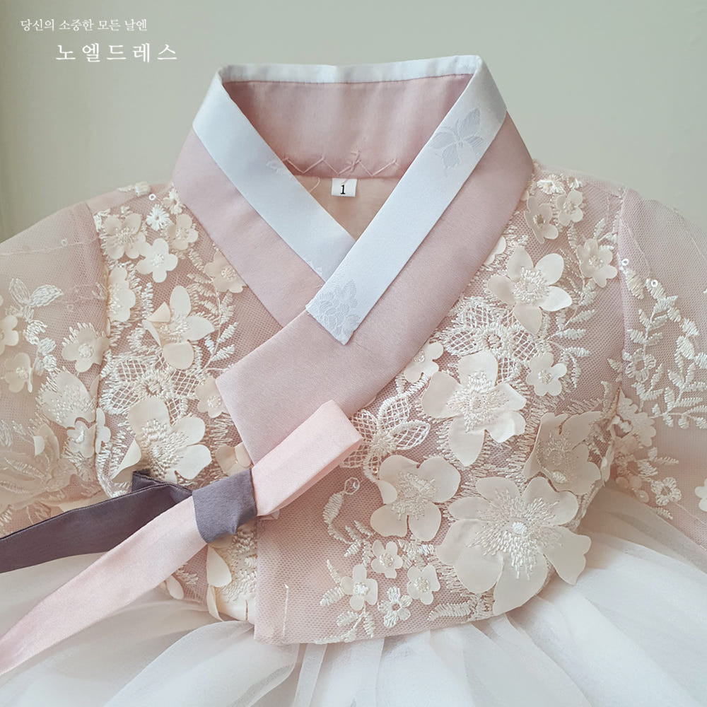 Hye-sun Hanbok in Rose/White