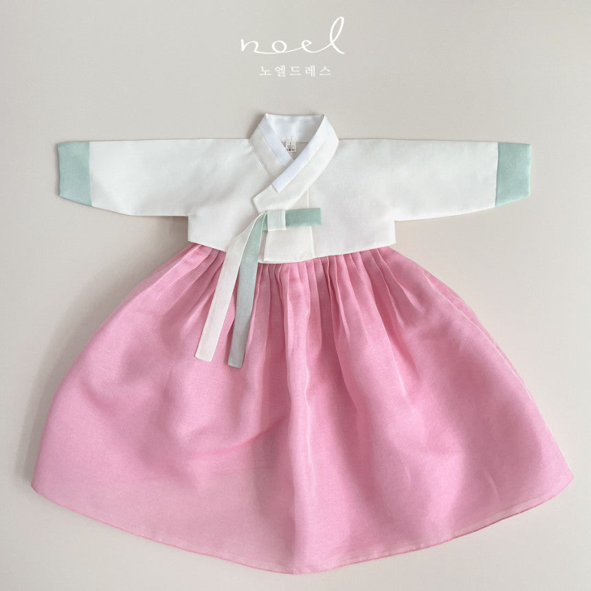 Hee-Sun Classic Hanbok in White/mint - (100 Days to 15 Years)
