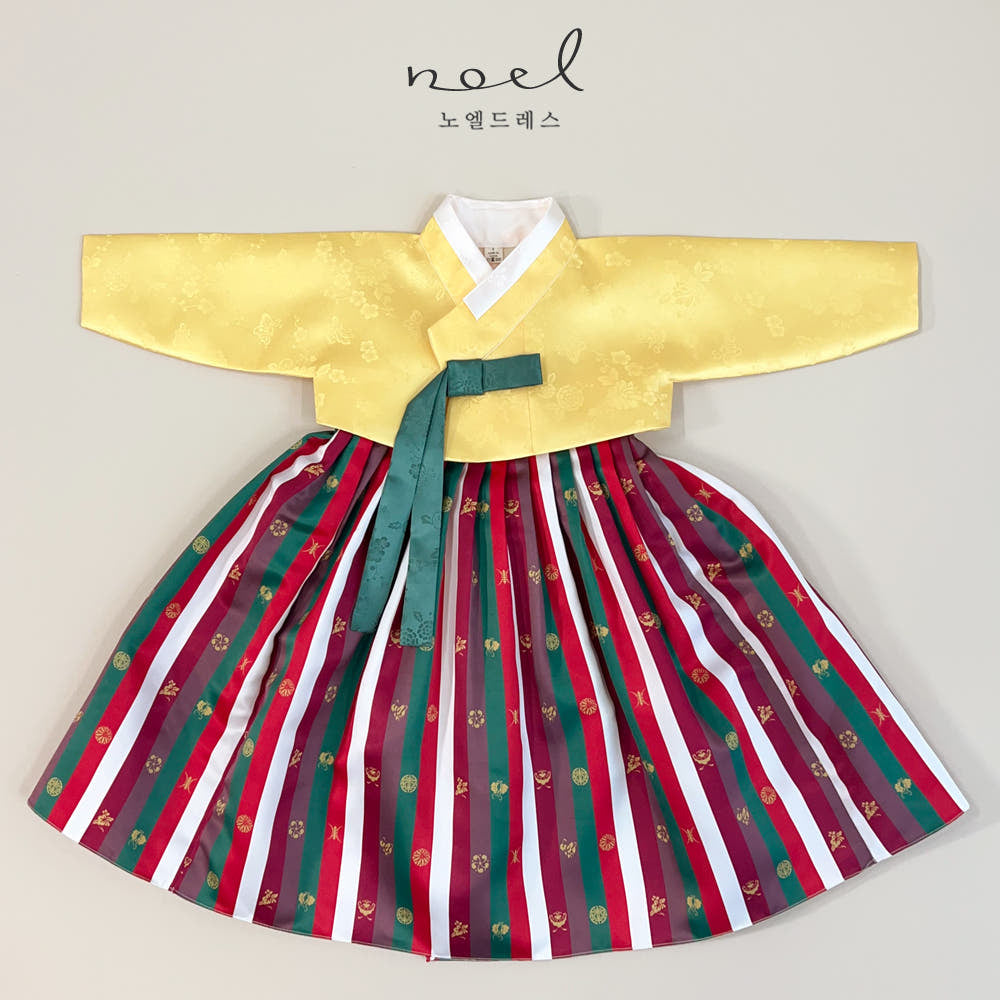 Hye-Yeon Classic Hanbok in Yellow/Multi - (100 Days to 8 Years)