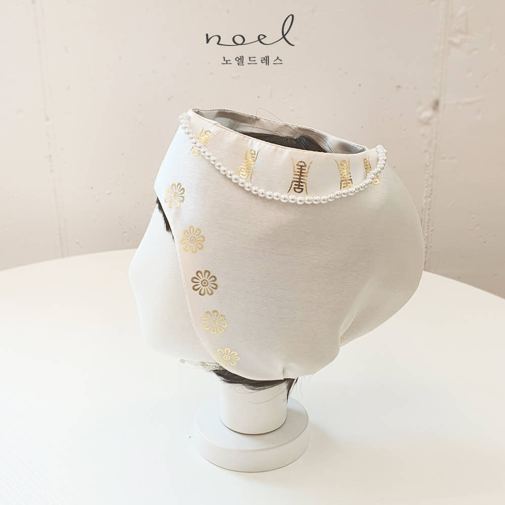 Hyo-bin Jobawi Hat in Ivory