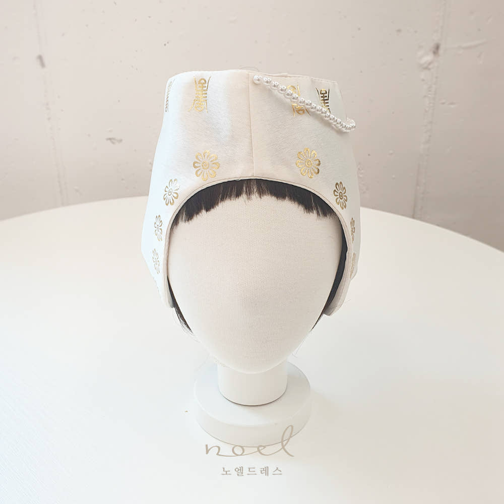 Hyo-bin Jobawi Hat in Ivory