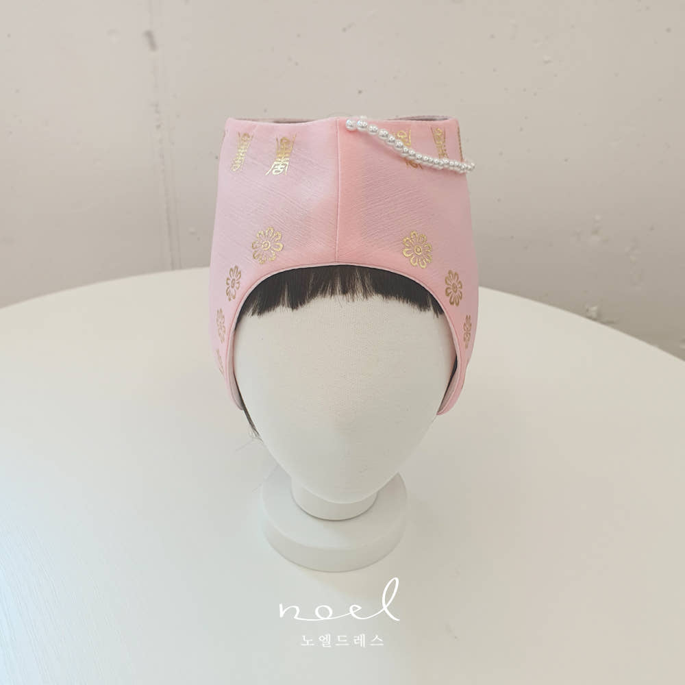 Hyo-bin Jobawi Hat in Pink