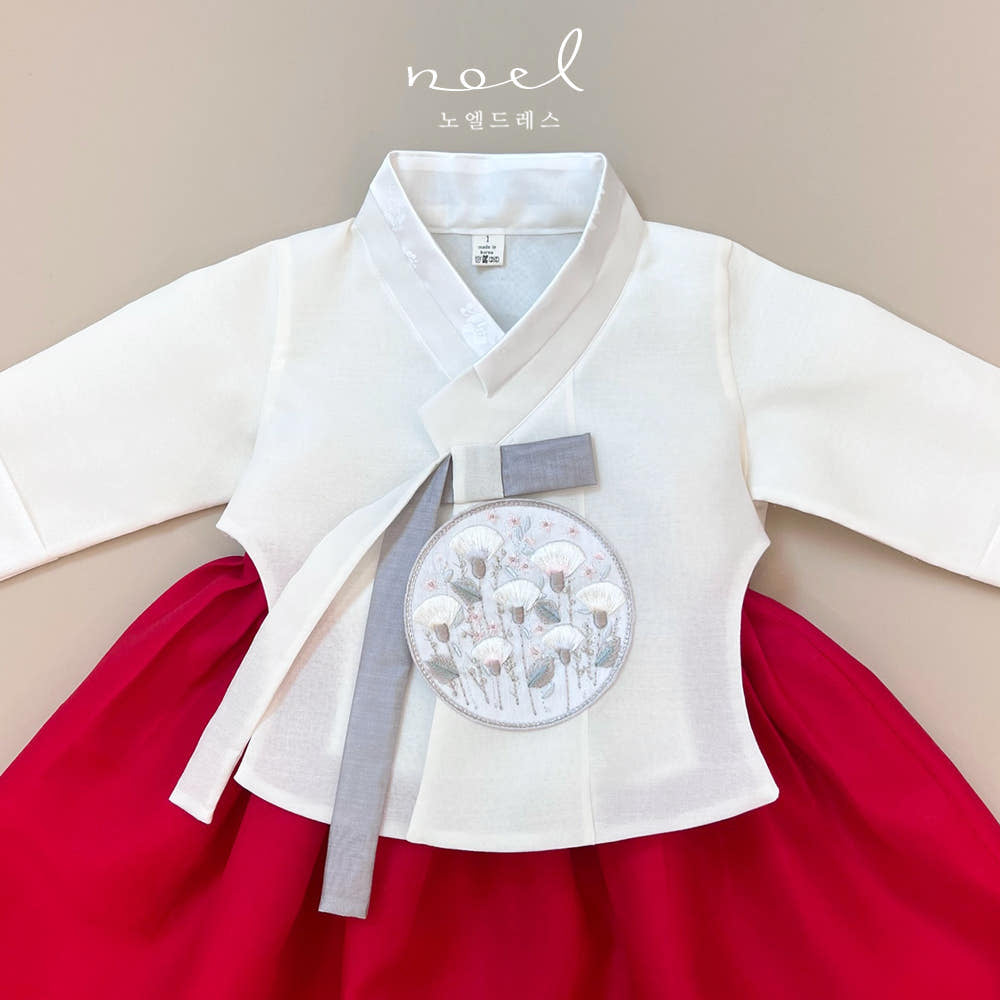 Hyo-shin Hanbok in White/Red - (1 Year - 8 Years)
