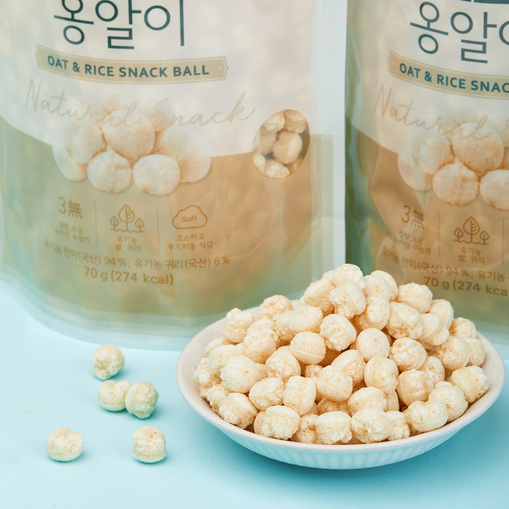 Ibori Organic Rice Ball Snack