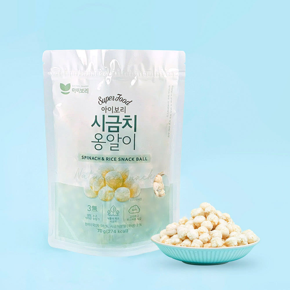 Ibori Organic Rice Ball Snack