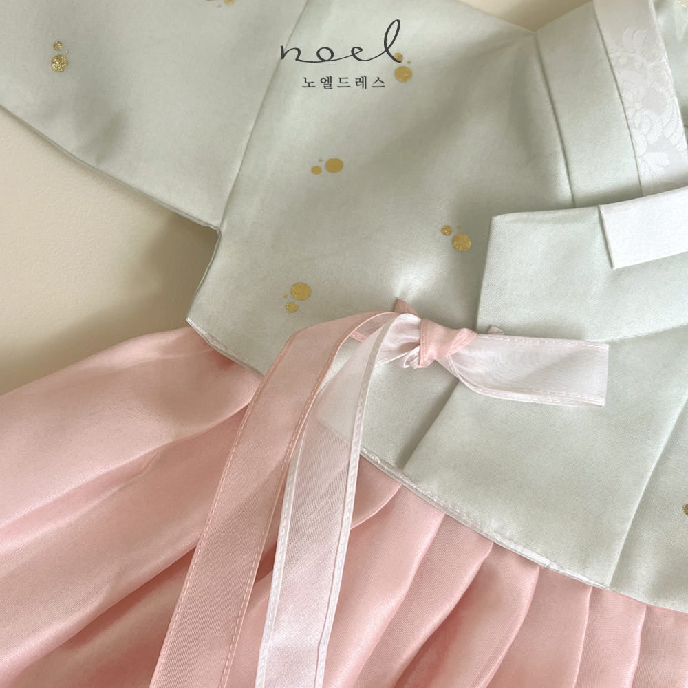 Mi-Ra Classic Hanbok in Light Green/Pink - (100 Days to 10 Years)