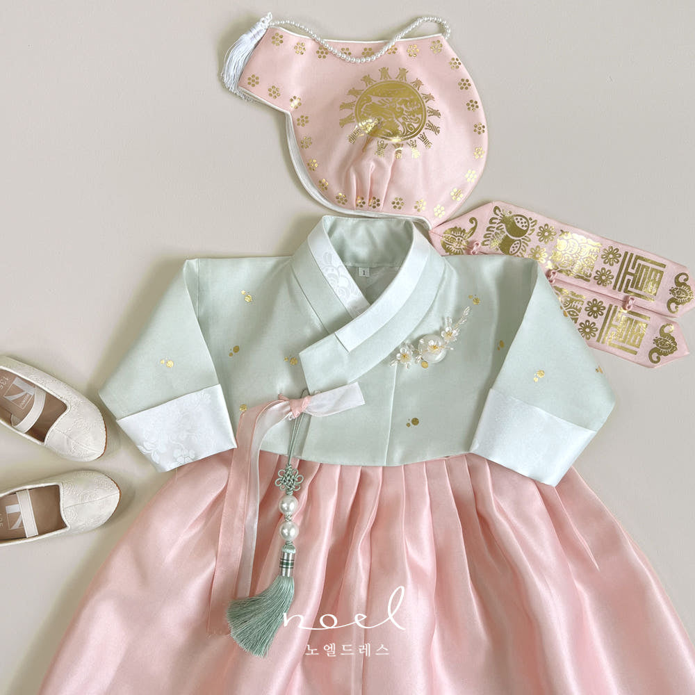 Mi-Ra Classic Hanbok in Light Green/Pink - (100 Days to 10 Years)
