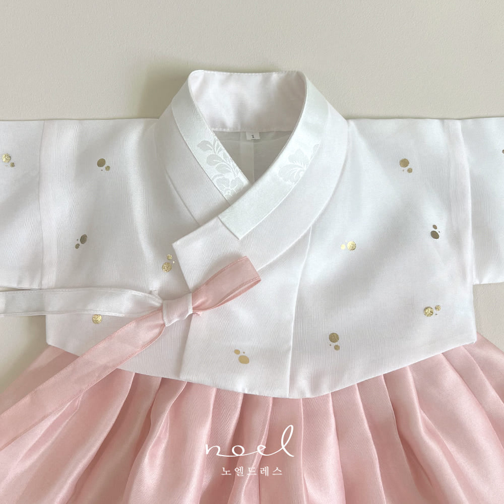 Mi-Ra Classic Hanbok in Light Pink/Pink - (100 Days to 10 Years)