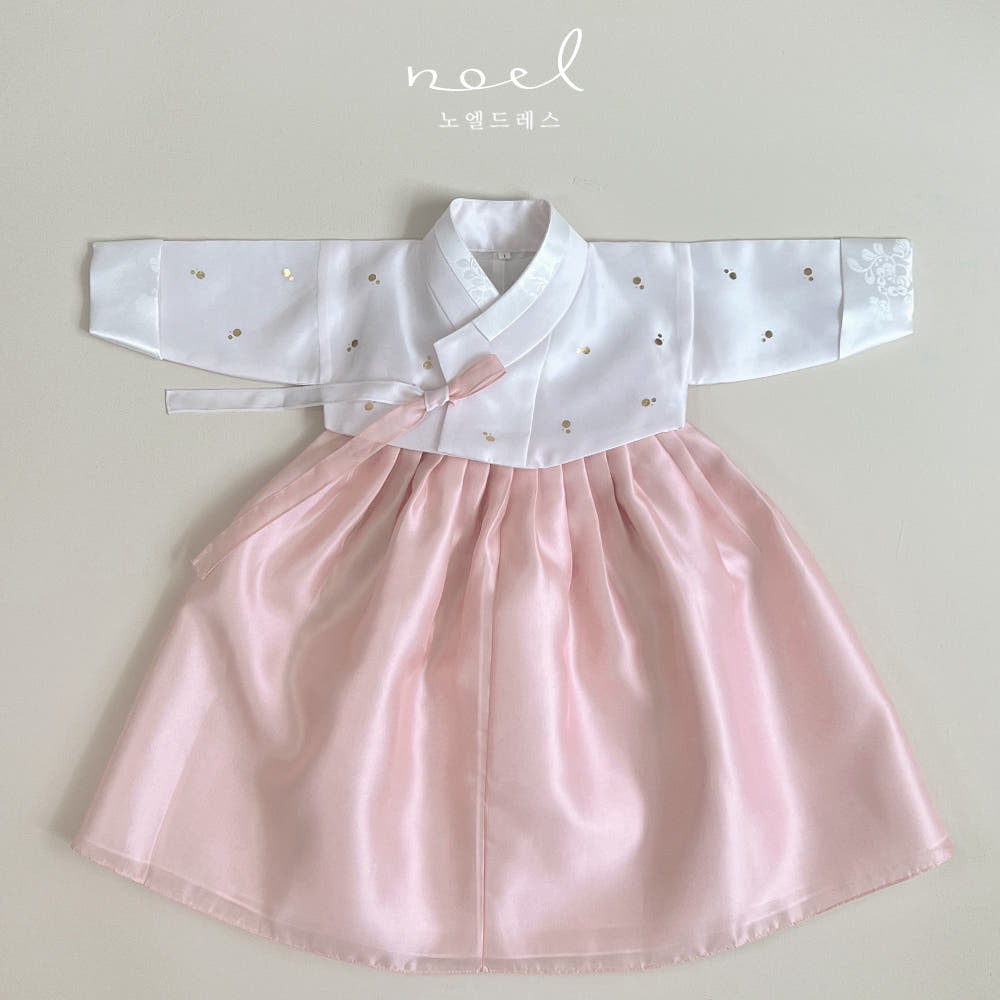 Mi-Ra Classic Hanbok in Light Pink/Pink - (100 Days to 10 Years)