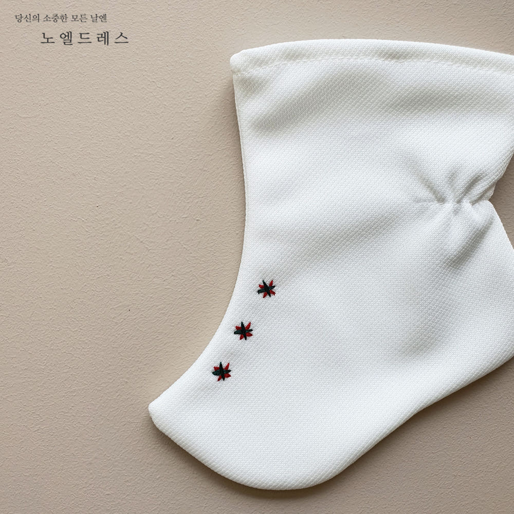 Mini Star Hanbok Socks