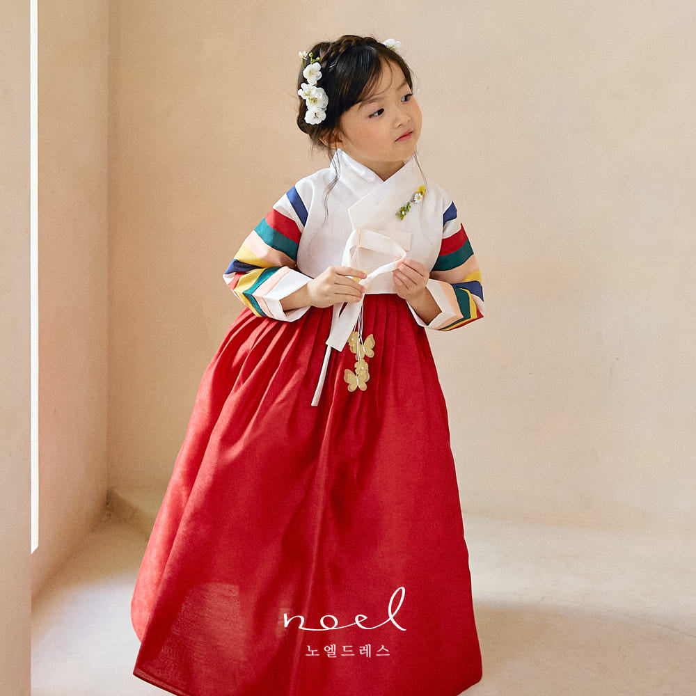 Na-Jung Classic Hanbok in White Multi/Red, Navy - (100 Days to 8 Years)