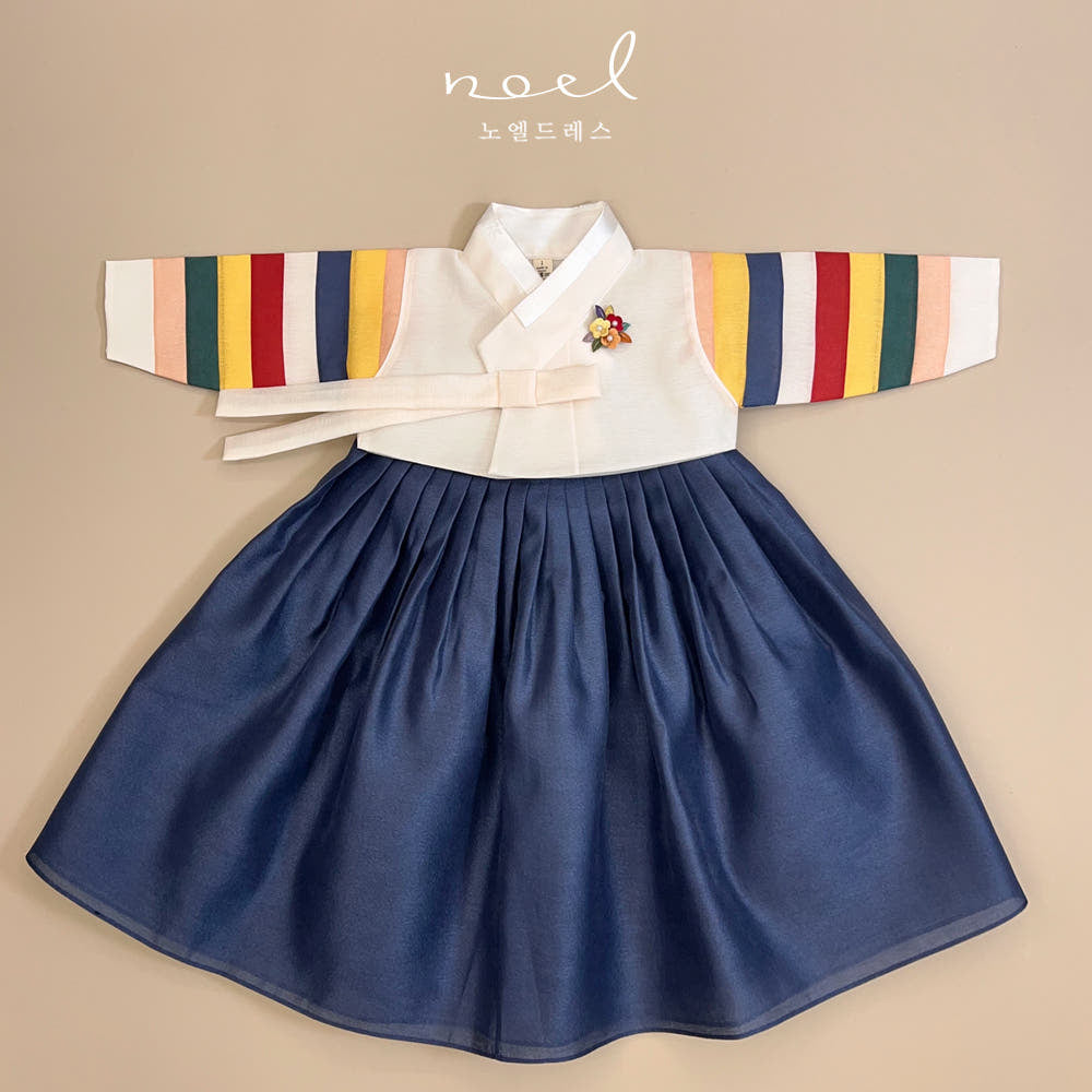 Na-Jung Classic Hanbok in White Multi/Red, Navy - (100 Days to 8 Years)