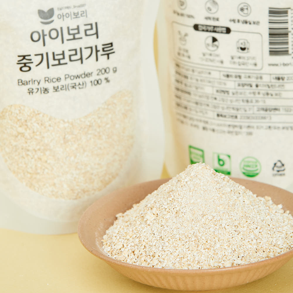 Stage 2 Organic Barley Rice Powder (6+ mo)