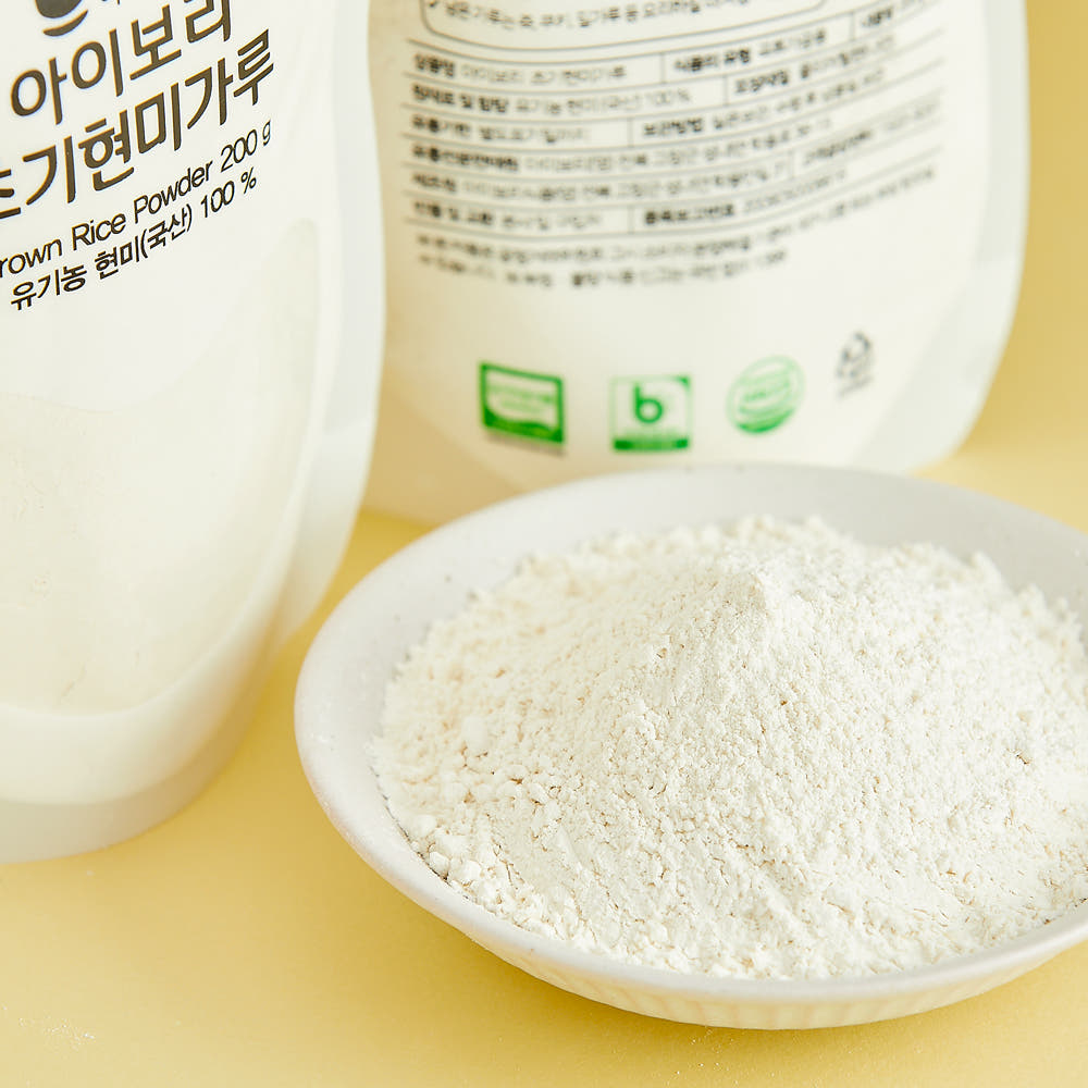 Stage 1 Organic Brown Rice Powder (4+ mo)