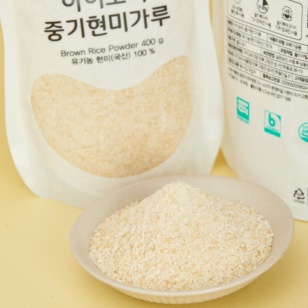 Stage 2 Organic Brown Rice Powder (6+ mo)
