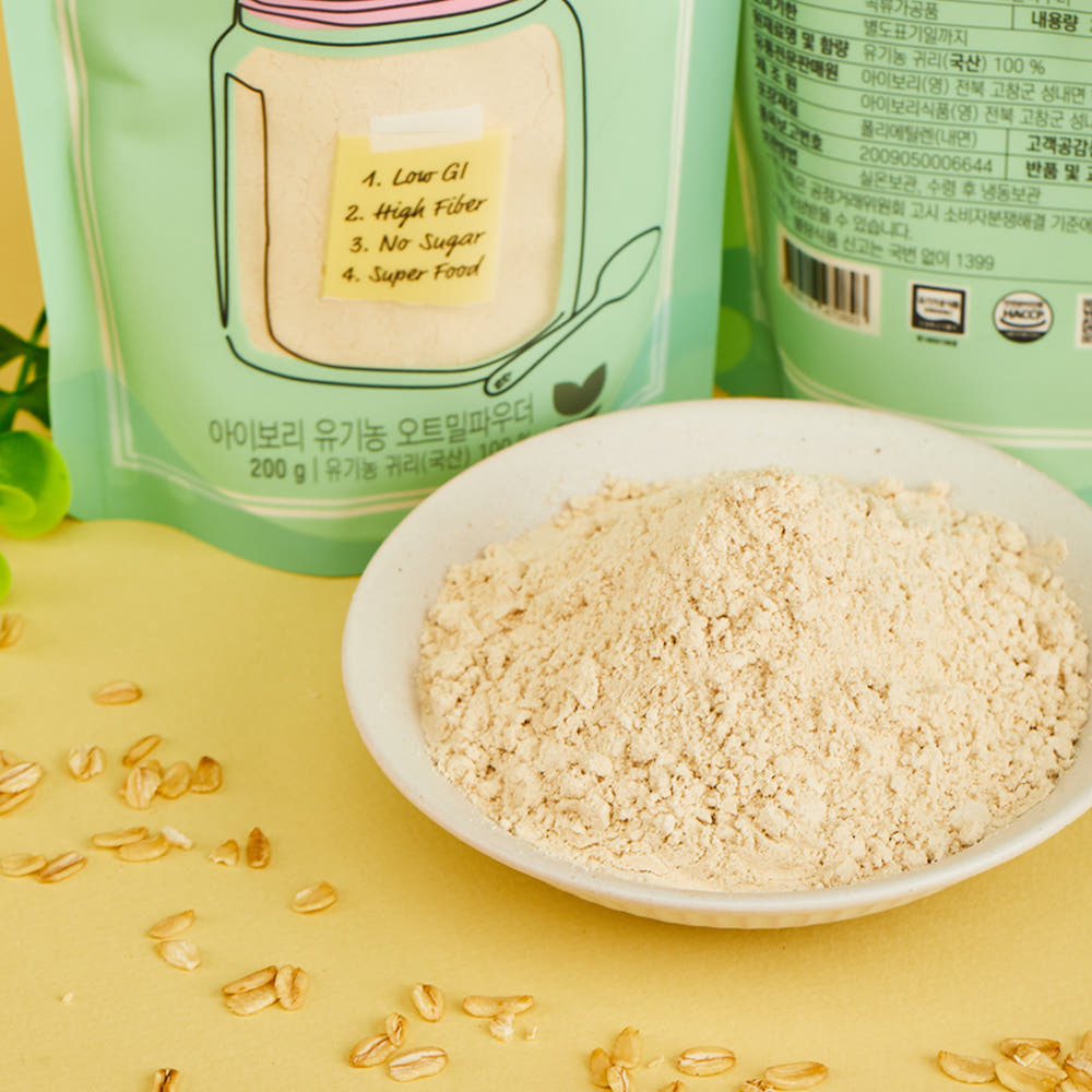 Stage 1 Organic Oatmeal Powder (4+ mo)