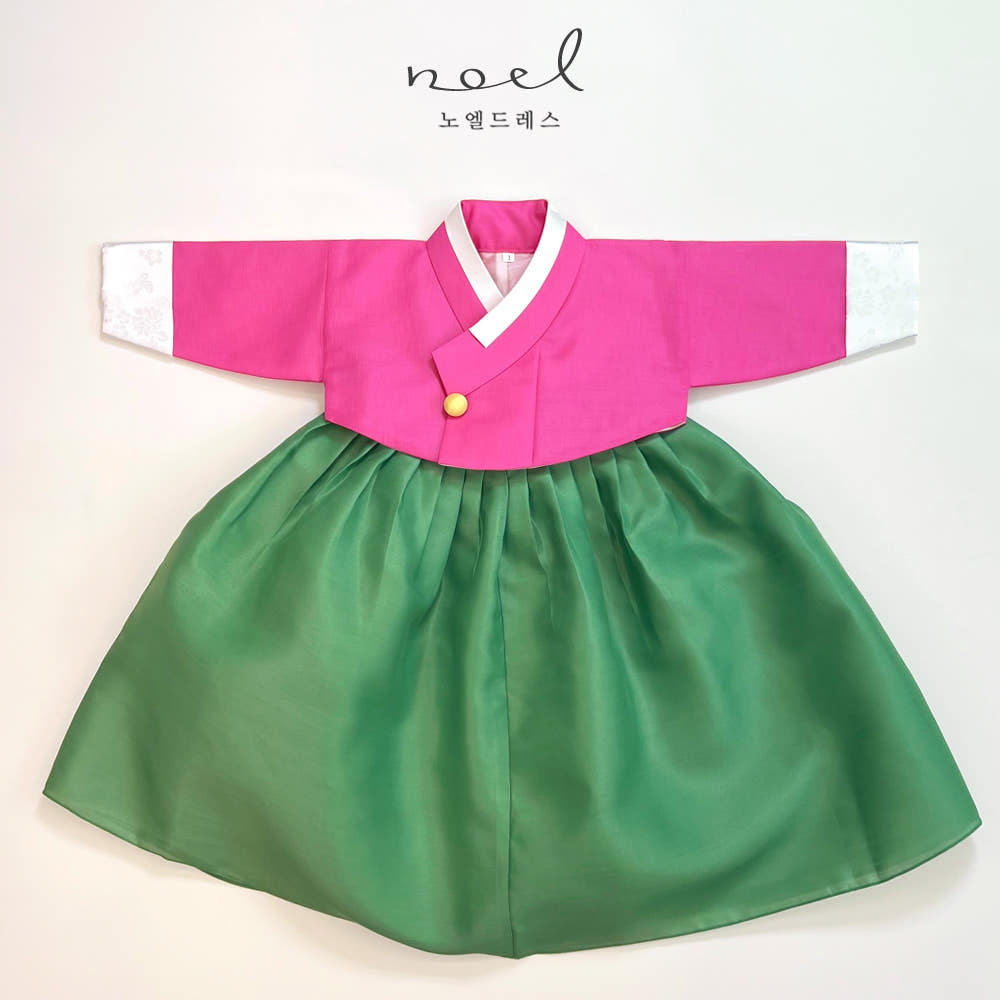 Ro-Mi Classic Hanbok in Hot Pink/Green - (100 Days to 10 Years)