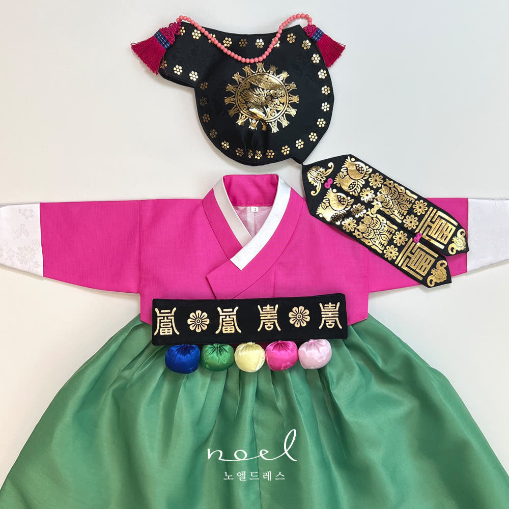 Ro-Mi Classic Hanbok in Hot Pink/Green - (100 Days to 10 Years)
