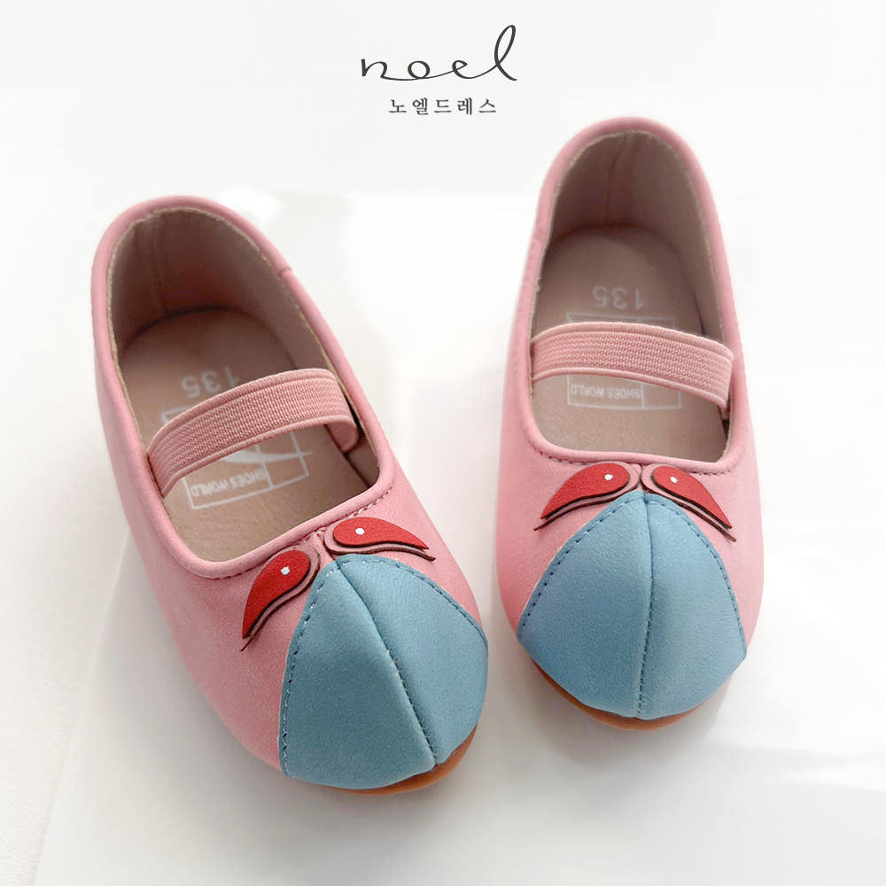 Ru-mi Hanbok Shoes