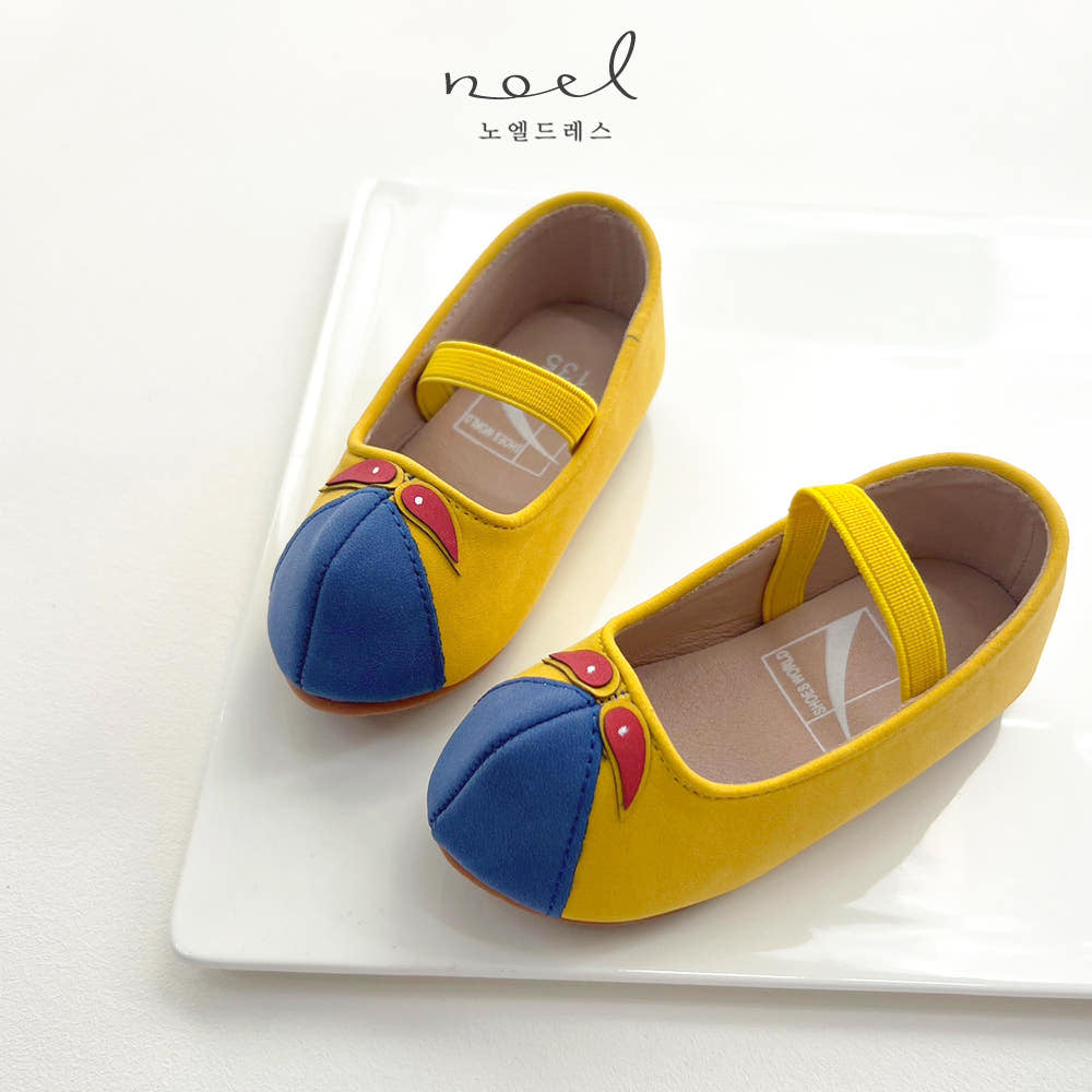 Ru-mi Hanbok Shoes