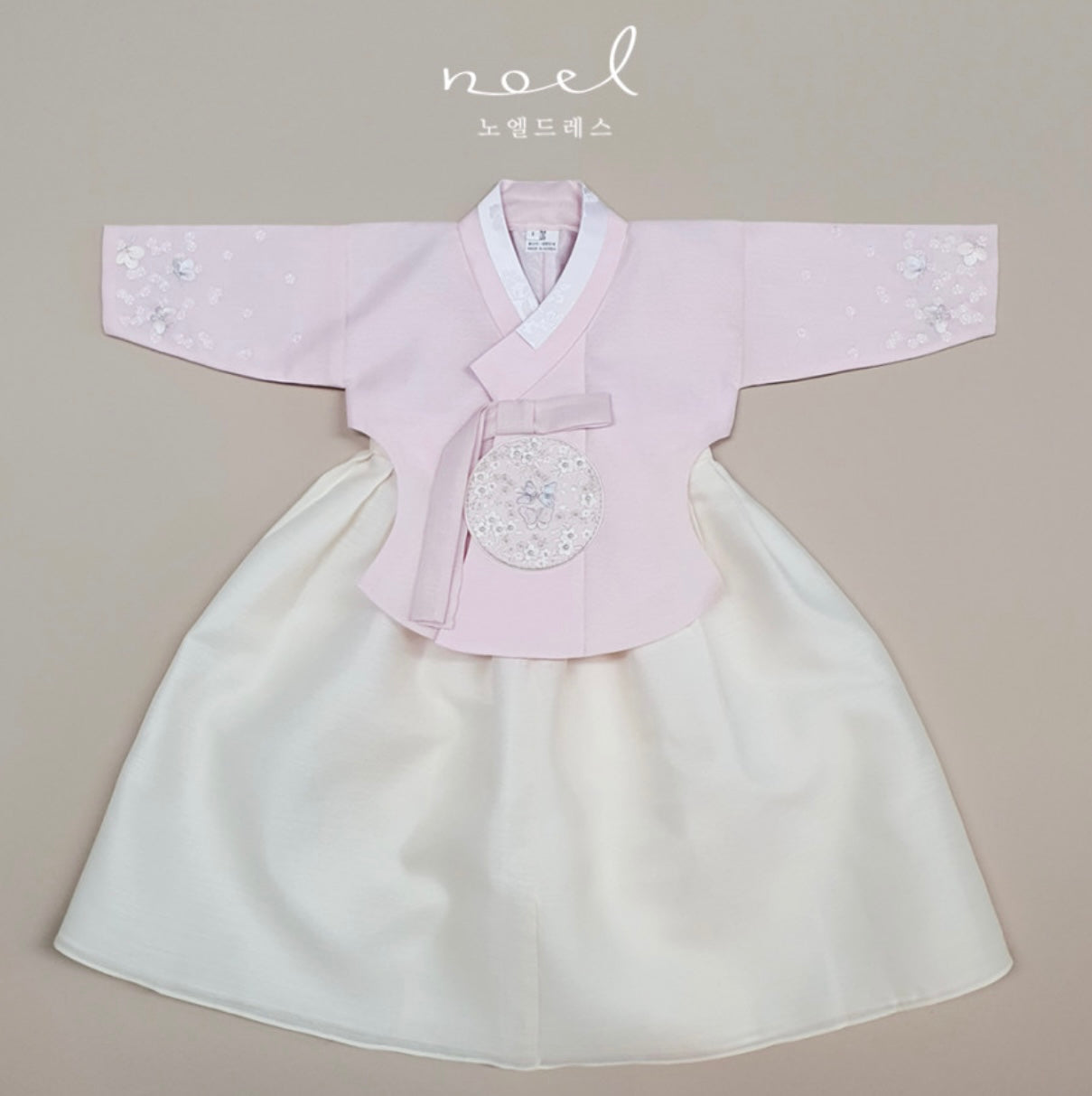 Se-Ah Dangui Hanbok in Pink/White - (100 Days to 10 Years)
