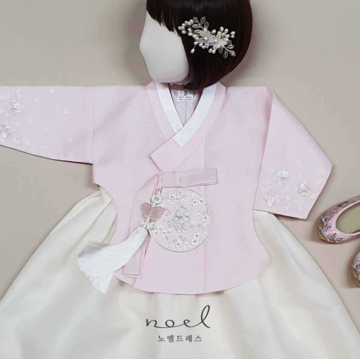 Se-Ah Dangui Hanbok in Pink/White - (100 Days to 10 Years)