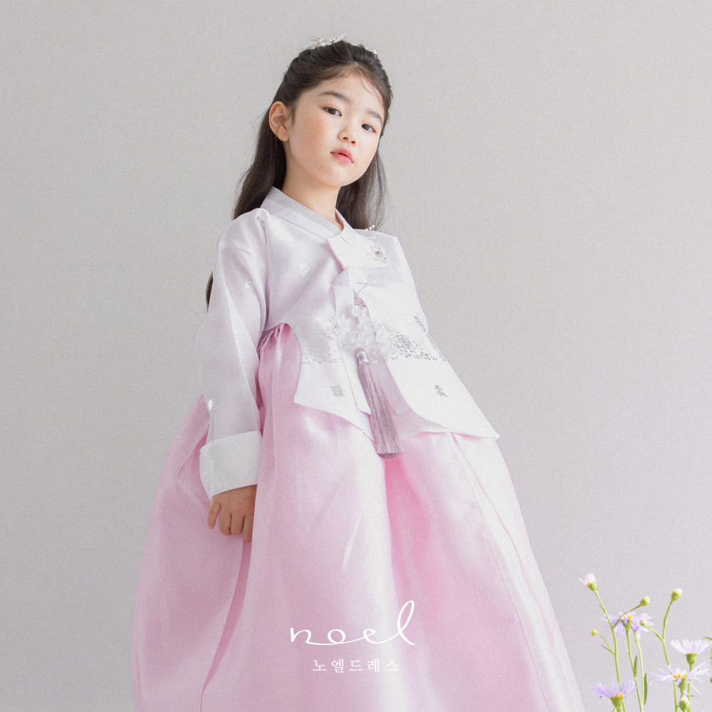 Se- Bin Dangui Hanbok in Pink - (100 Days to 10 Years)