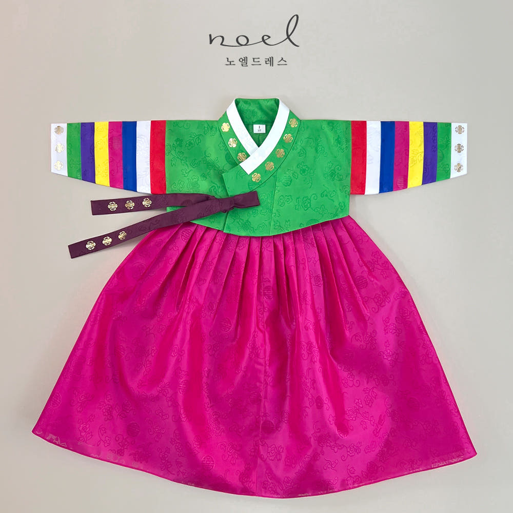 So-Jung Classic Hanbok in Green Multi/Pink - (100 Days to 1 Year)