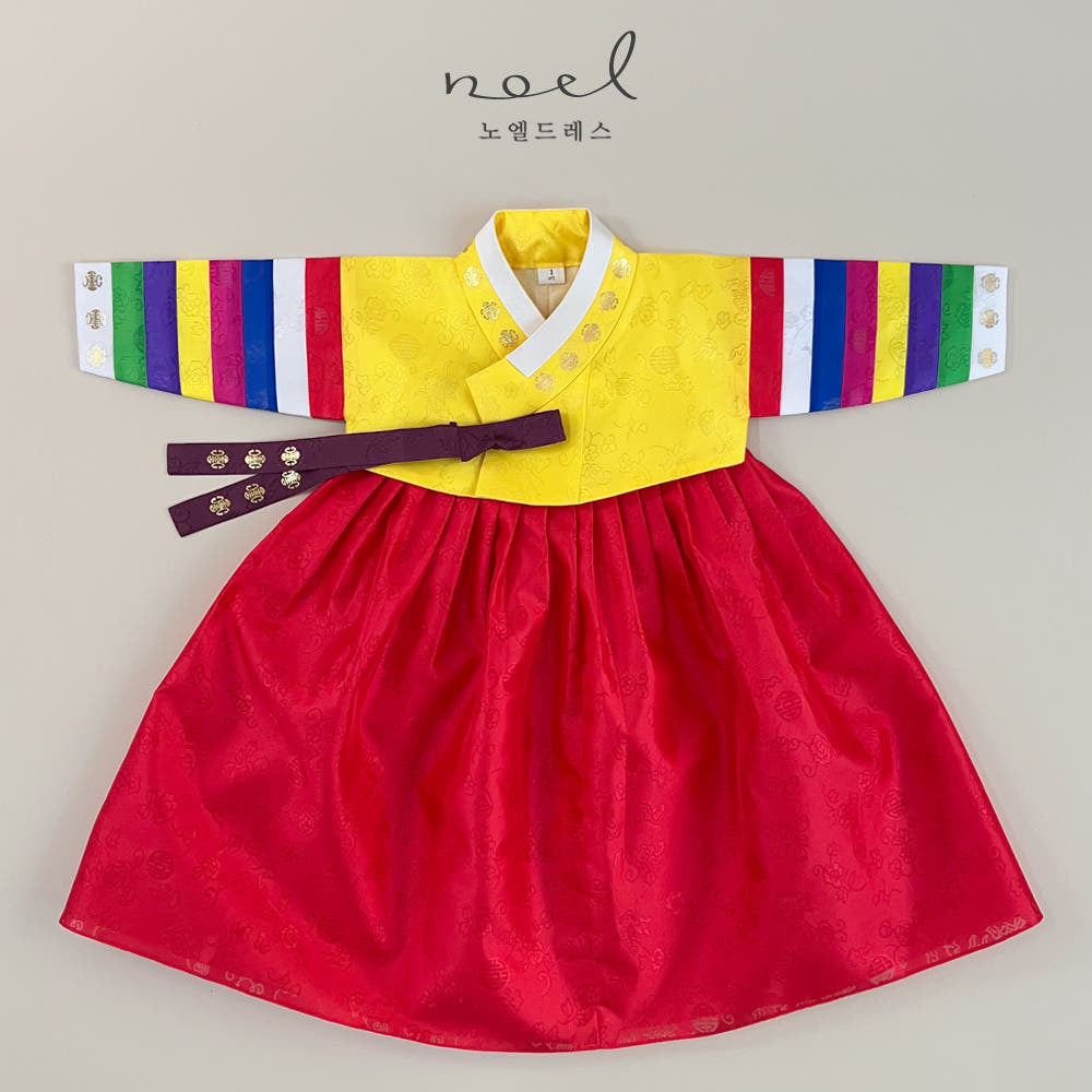So-Jung Classic Hanbok in Yellow Multi/Red - (100 Days to 1 Year)
