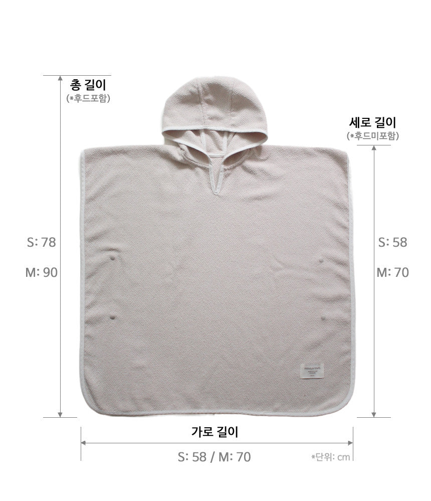 Soabe Hooded Beach Gown