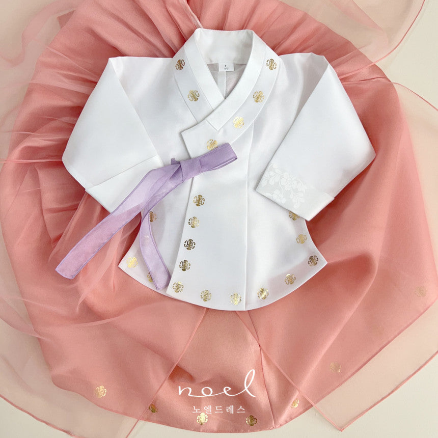 Su-A Dangui Hanbok in Ivory/Coral - (100 Days to 10 Years)