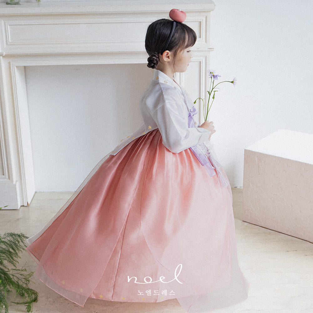 Su-A Dangui Hanbok in Ivory/Coral - (100 Days to 10 Years)