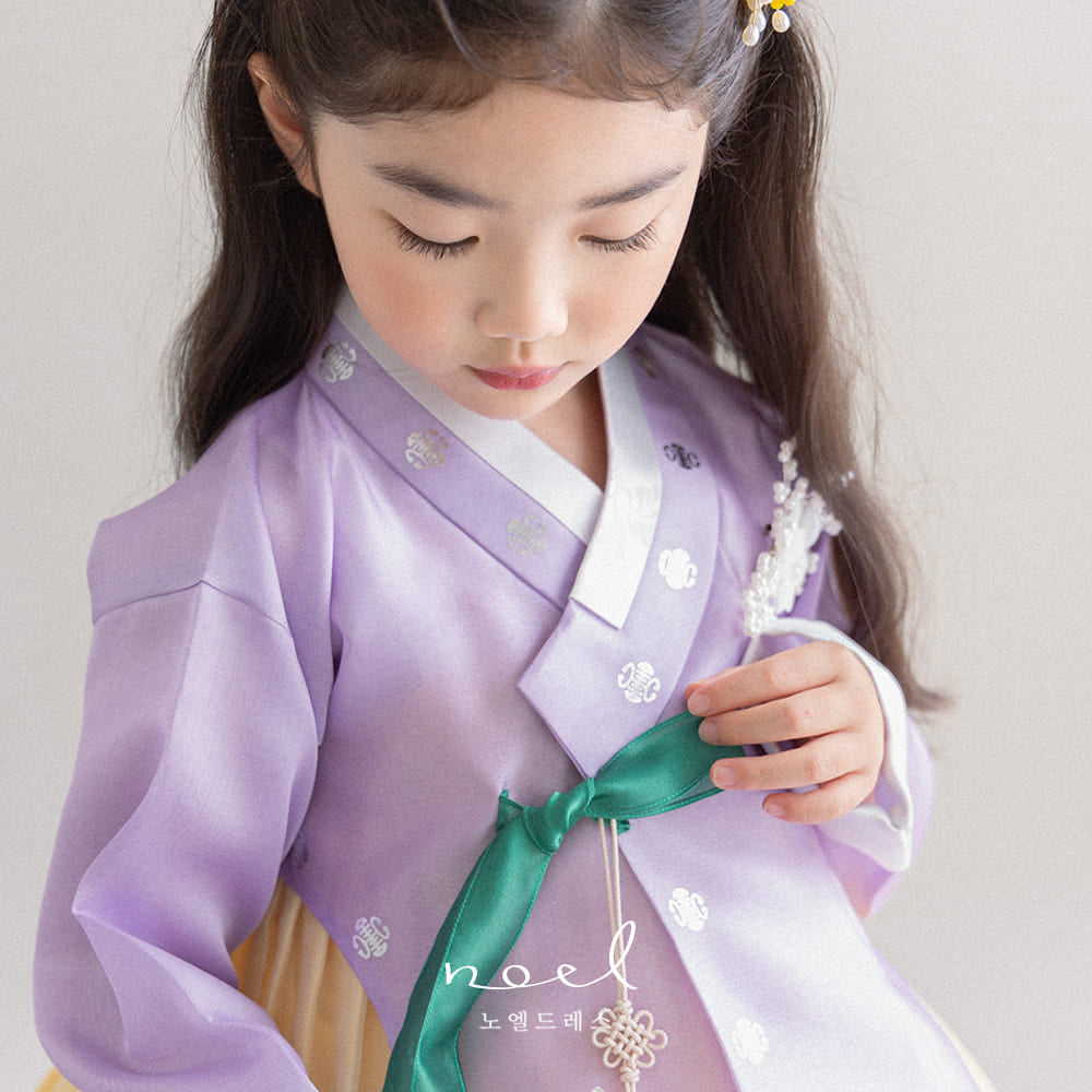Su-A Dangui Hanbok in Lavender/Yellow - (100 Days to 10 Years)