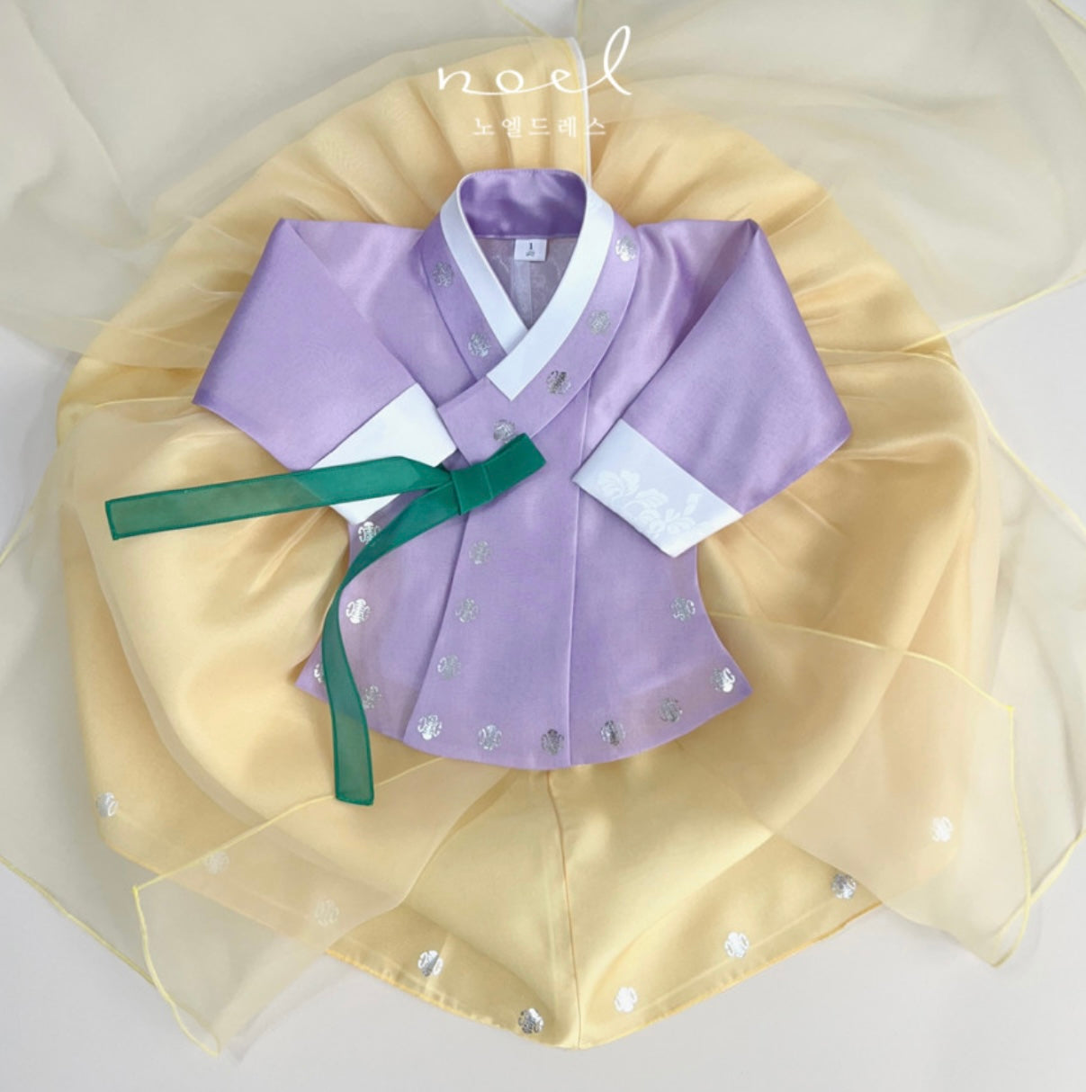 Su-A Dangui Hanbok in Lavender/Yellow - (100 Days to 10 Years)