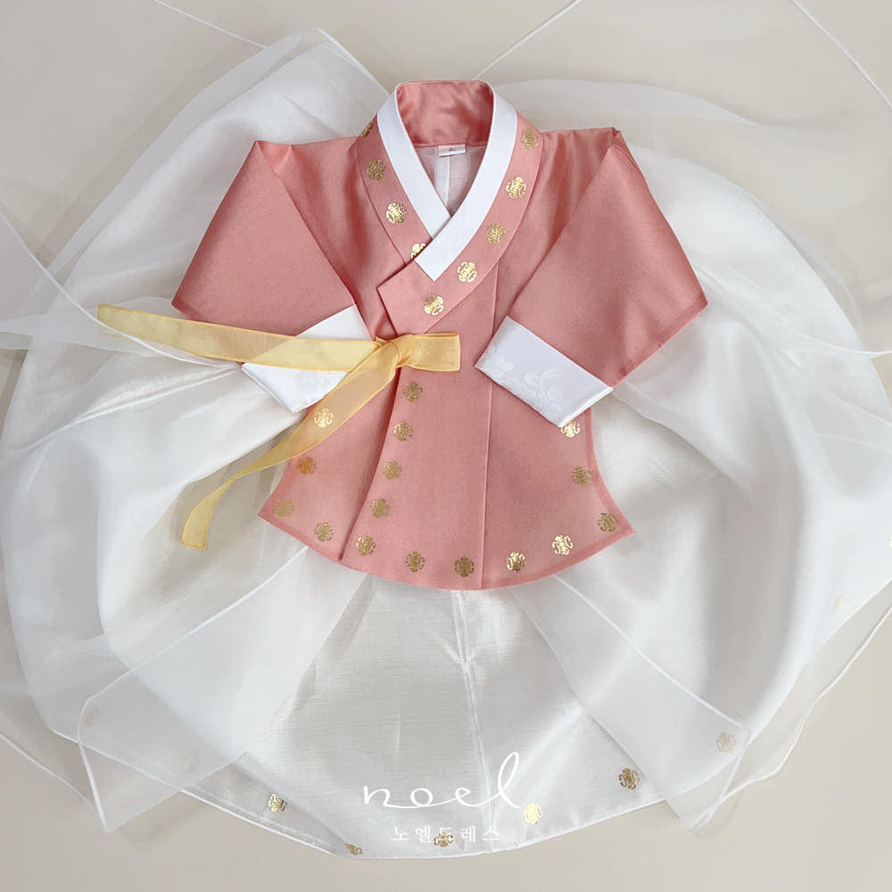Su-A Dangui Hanbok in Pink/Ivory - (100 Days to 10 Years)