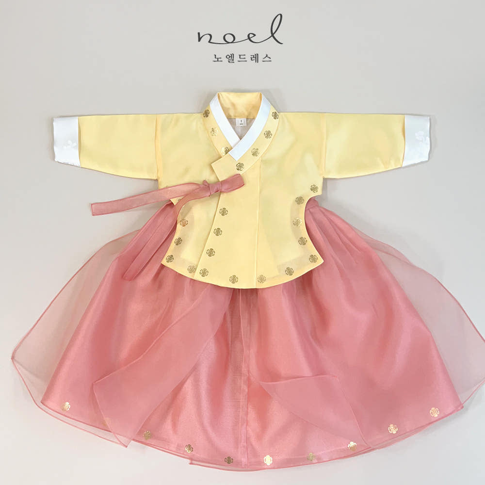 Su-A Dangui Hanbok in Yellow/Blush Pink - (100 Days to 10 Years)