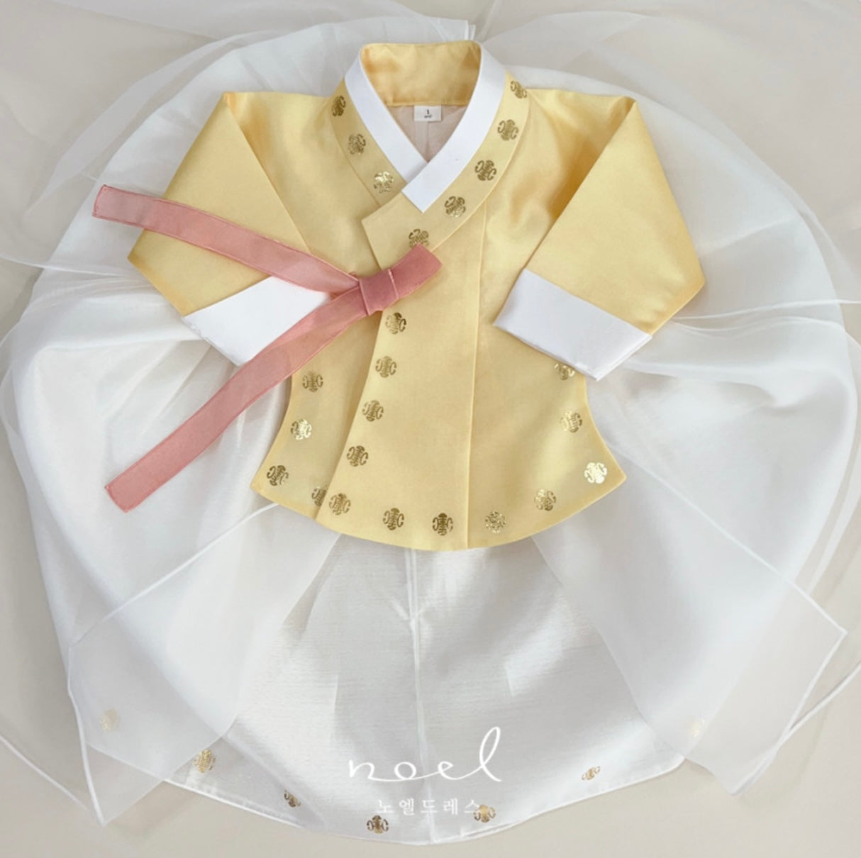 Su-A Dangui Hanbok in Yellow/White - (100 Days to 10 Years)